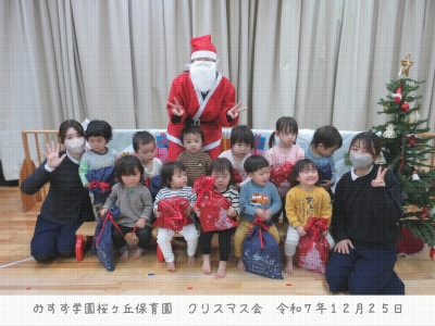 第３期_うさぎ組